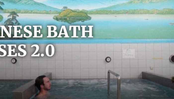 Traditional Japanese public bath houses upgraded to stay in business | South China Morning Post